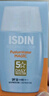 怡思丁（ISDIN）防晒霜隔离30ml*3 SPF50进口面部敏感肌女男士户外军训学生礼物 实拍图