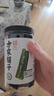 方家铺子中华老字号 有机裙带菜80g 烘干海带菜海产干货 凉拌煲汤火锅食材 实拍图