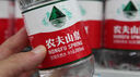 农夫山泉 饮用水 饮用天然水1.5L 1*12瓶  整箱装 塑膜随机发货 实拍图