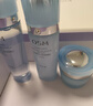 欧诗漫（OSM）水活智润套装(爽肤水+乳液+面霜)补水保湿护肤品 生日礼物送女友 实拍图