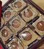 五芳斋中华老字号中秋送礼月饼礼盒蛋黄莲蓉 9味9饼悦礼五芳720g 实拍图