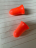 霍尼韦尔（Honeywell） 耳塞 隔音抗噪防噪音睡眠学习工作睡觉 MAX-1 （12枚装） 实拍图