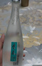 杏花村 汾酒 鲲鹏 清香型白酒 纯粮酿造 礼盒酒 送礼自饮 53度 475mL 2瓶 经典礼盒 实拍图