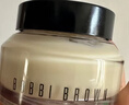 芭比波朗（Bobbi Brown）BB【双11现货速抢】橘子面霜隔离妆前乳15ml 生日礼物 实拍图