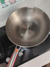 亚摩斯（Amos）锻打锤纹纯钛炒锅带盖32cm健康100%纯钛板材不挑炉灶 AS-CG326T 实拍图