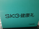 skg颈椎按摩器 H5舒享【王一博同款】肩颈部腰部背部披肩全身热敷按摩仪 生日实用礼物送父母男女朋友 实拍图