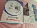 三诺优佳血糖仪家用医用级高精准血糖检测仪金榜 仪器+200支试纸 实拍图