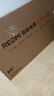小米（MI）REDMI电视A Pro 65 2025节能版 65英寸 144Hz高刷 94%DCI-P3 3+64GB L65RB-APE二级能效 国家补贴 实拍图