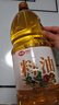 仲景 料油 炒菜烧烤增香明油出锅油拌馅煲汤凉菜调味油家用商用大桶装 1.8L 实拍图