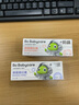babycare【高效防蛀】儿童奥拉氟牙膏1-6岁分龄含氟预防蛀葡萄味45g  实拍图
