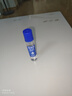 齐心(Comix)胶水 办公财务学生液体胶水 50ml/支 办公文具凑单 工具B2671 实拍图