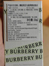 博柏利（BURBERRY）果漾BBR青提软糖女士淡香水30ml节日礼物生日礼物送女生 实拍图