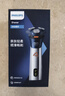 飞利浦（PHILIPS）电动剃须刀旋风3系PRO刮胡刀 风驰切剃6D浮动刀头 送老公送男友 父亲生日礼物 国家补贴 实拍图