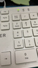 联想生态品牌异能者 有线键盘 商务办公键盘 全尺寸键盘 即插即用台式机/小新笔记本适用键盘有线 白色 实拍图