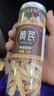 塞上天香 黄芪当归组合装中药材正宗养生茶北芪黄氏片泡水泡茶喝瓶装套装 【体验装】【2罐】黄芪+当归 共205g 实拍图