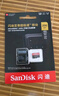 闪迪（SanDisk）256GB TF(MicroSD)内存卡 4K极速金卡A2 V30 U3行车记录仪 运动相机无人机 监控存储卡 读190MB/s 实拍图