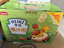 亨氏（Heinz）宝宝水果营养果汁泥婴儿辅食无添加礼盒装6-36个月适用 120g*14 实拍图