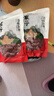 方家铺子中华老字号 去核红枣500g 1斤无核枣零食蜜饯果干泡茶煲汤煮粥 实拍图