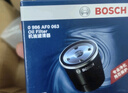 博世（BOSCH）机油滤芯滤清器0063起亚K2SKX奕跑焕驰普莱特福特嘉年华东风帅客 实拍图