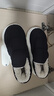 安尚芬棉拖鞋男士秋冬居家居防滑加绒保暖厚底户外防水全包跟羽绒棉鞋女 黑色【加绒高帮款】 42-43 适合41-42 实拍图