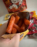 三只松鼠招财桶2511g超4斤休闲巨型零食大礼包坚果蜜饯送女友团购 实拍图
