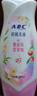 ABC私处清洁液私密处洗液抑菌洗液私密处清洁液200ml/瓶 实拍图
