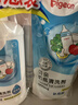 贝亲（Pigeon）奶瓶清洗剂婴儿专用玩具果蔬清洗剂清洁剂洗洁精实惠套装 600ml*2 实拍图