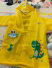 牧萌儿童雨衣男女童幼儿园小童宝宝全身防水男孩雨披 活力黄恐龙 XL 实拍图