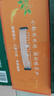 仙草至尊 52度人参虫草酒150ml*12瓶 粮食白酒滋补酒东北特产送长辈礼品  实拍图