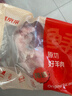 鲜京采进口原切去骨羊后腿肉4斤 烧烤炖煮食材 羊肉 京东自有品牌 实拍图