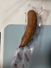 秋林里道斯 中华老字号 哈尔滨红肠 1.1KG  方便速食 熟食 香肠 红肠大礼包 实拍图