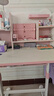 忆瞳儿童学习桌小学生家用写字书桌小孩写作业专用桌子可升降桌椅套装 80至臻粉-环保桌椅-阅+矫+台灯 实拍图