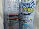 巨奇严选 空调清洗剂家用汽车中央空调内外机清洁除臭杀菌免拆洗600ml 实拍图