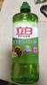 立白茶籽洗洁精 洗洁剂 去污洁净99%除菌 轻松去油不伤手500g 实拍图