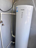 海尔（Haier）智家出品Leader空气能热水器200升家用变频电辅一级能效热泵 国家补贴20%自营上门安装以旧换新PF7 实拍图