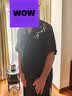 猫人冰丝睡衣男士【凉感三件套】10A抑菌春夏四季高级感轻奢家居服 实拍图