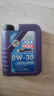 力魔（LIQUI MOLY）德国原装进口 长效PAO全合成机油 0W-30 A3/B4 1L 汽车用品 实拍图