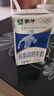 蒙牛【18天新鲜直达】低脂高钙牛奶整箱250ml*24盒健身伴侣  热门商品 实拍图
