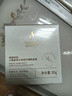 袋鼠妈妈 小麦鲜萃保湿睡眠免洗面膜80g  准孕妇专用护肤品准孕妇睡眠面膜 实拍图