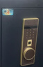 虎牌保险柜家用小型指纹密码WiFi保险箱办公全钢防盗可入墙 60金刚黑 驭尚系列（触控密码+TOUCH指纹识别） 实拍图