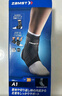 赞斯特（ZAMST）运动护踝A1篮球护踝防崴脚护脚腕羽毛球护踝护脚踝护具轻薄透气 A1 左 L【适合40-46鞋码】 实拍图