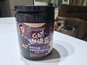绿的脉络咖啡糖口嚼咖啡豆 0蔗糖0反脂卡 黑咖干嚼开车提神零食coffee120g 实拍图