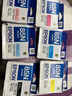 爱普生（EPSON）85N原装墨盒 T0851 适用于1390/R330打印机 85系列六色套装墨盒（库存） 实拍图