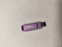 闪迪（SanDisk）1TB Type-C USB3.2 手机U盘DDC3紫色 读速高达400MB/s 自动备份 手机电脑两用 双接口大容量优盘 实拍图