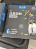 格之格388a碳粉 88a墨粉 适用惠普m1136碳粉mfp m126a 1108 1106 1007 1008 m128fn m1216nfh碳粉炫黑6支 实拍图