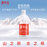 昆仑山饮用天然弱碱性矿泉水500ml*6瓶整箱装 高端用水 实拍图