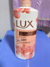 力士(LUX)沐浴露 莹润桃花香 淡雅香氛 娇肤香氛沐浴乳1000g留香 实拍图