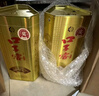 口子窖五年型 兼香型白酒 送礼白酒 新老包装随机发 46度 500mL 2瓶 两瓶装 带手提袋 实拍图