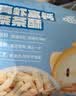 喵小侠鳕鱼饼蔬菜饼海苔鲜虾片儿童零食虾条虾饼非油炸非膨化健康零食 虾片12g*5包+虾条20g*5包 实拍图