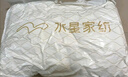 水星家纺枕头枕芯酒店枕头护颈枕头芯家用单个纯棉抗菌可水洗中枕48x74cm 实拍图